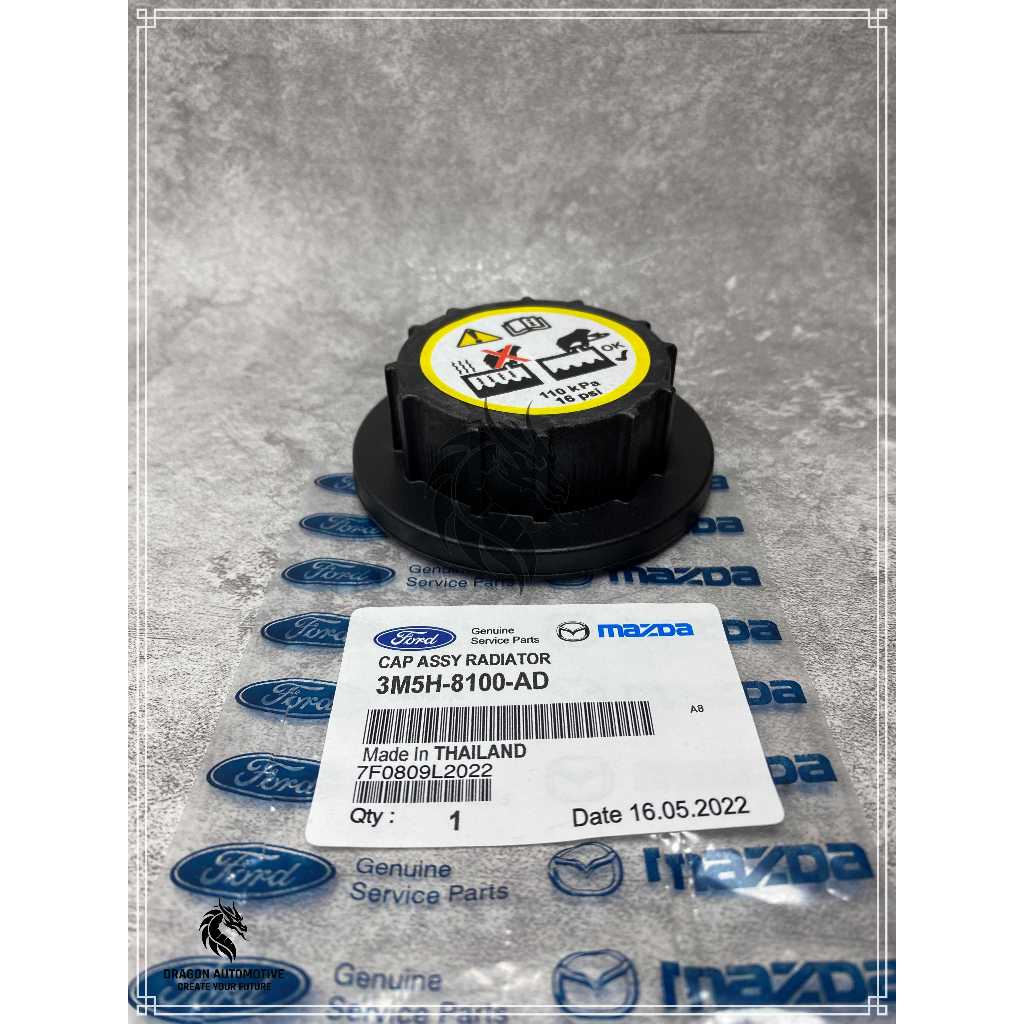 Tutup Tabung Radiator Ford Fiesta Ecosport - Cap Radiator Ford Fiesta Ecosport