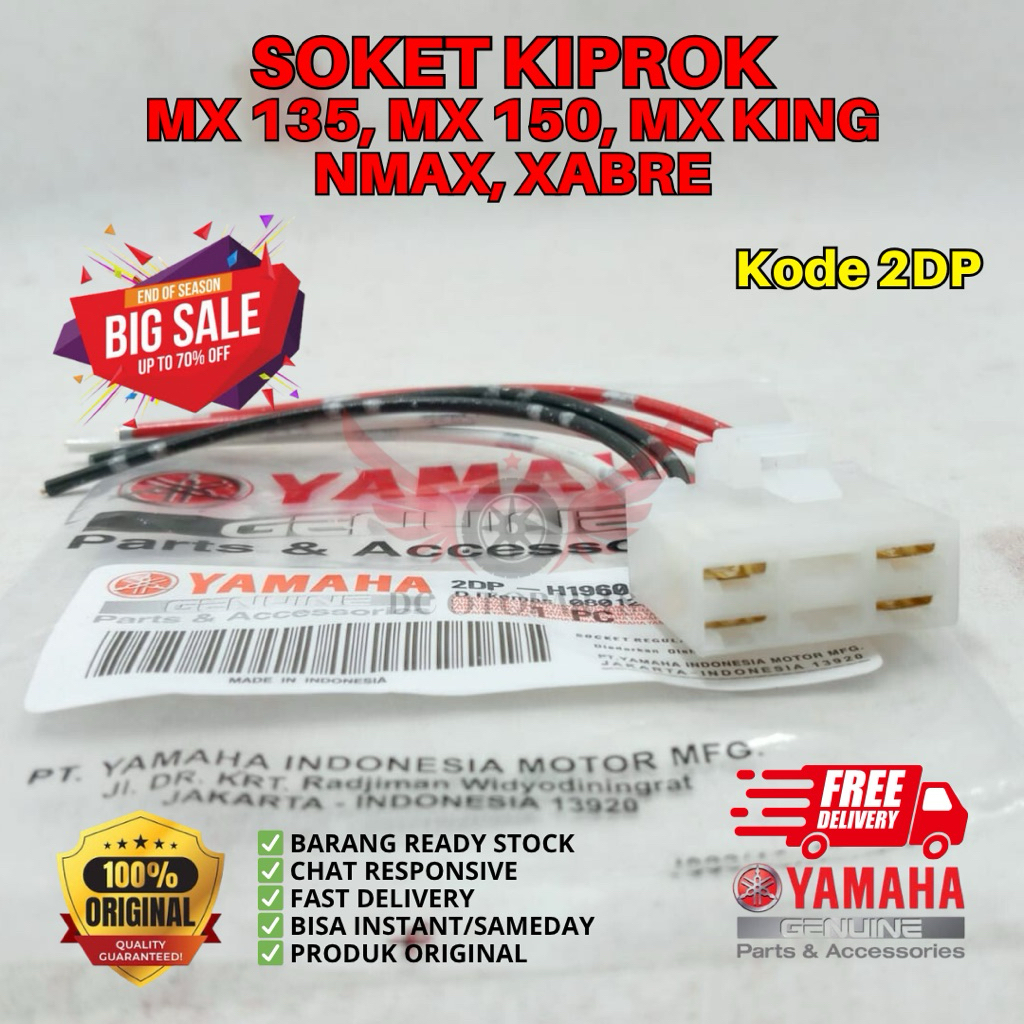 2DP SOKET KIPROK NMAX ORIGINAL YAMAHA GENUINE PARTS, SOKET KIPROK ORIGINAL MX 135, SOKET KIPROK MX 1