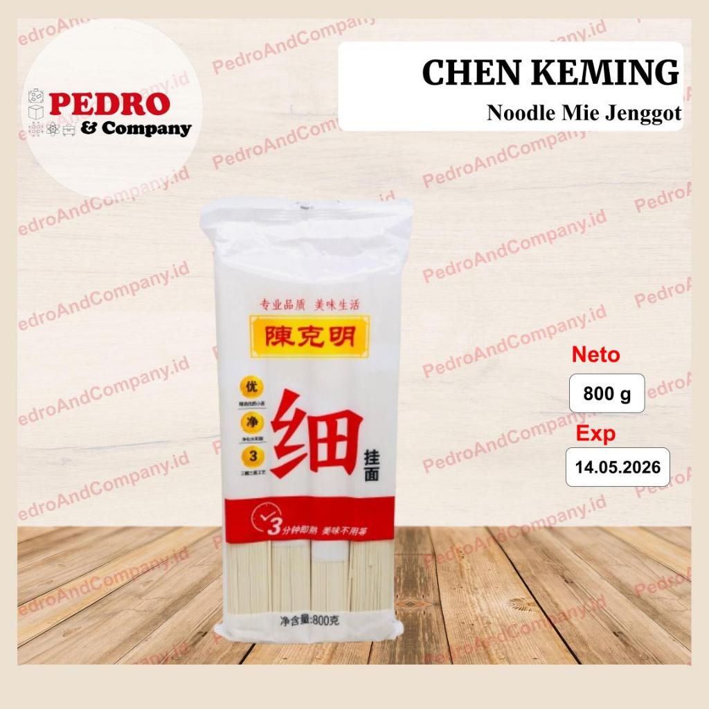 

Chen KeMing dried noodle misua miesua 800 gram Fine noodle mie jenggot