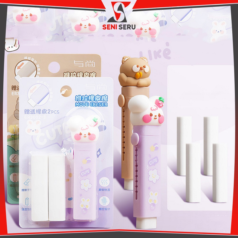 

EC Mechanical Eraser Free 2PCS Refill Karakter Kartun 3D / Penghapus Pensil Anak Sliding Eraser / Perlengkapan Sekolah Anak Import Seni Seru A78