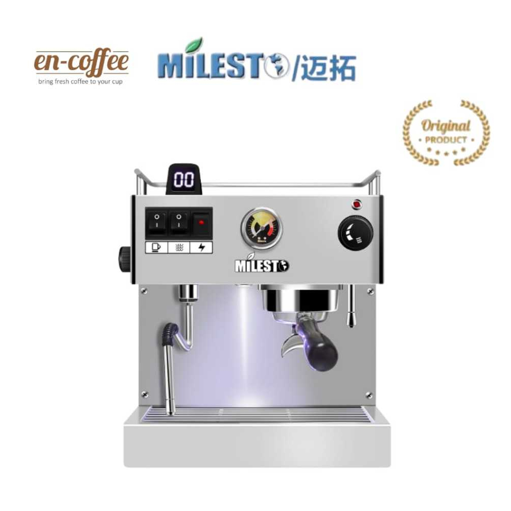Milesto Irina Dual Boiler - Coffee Machine