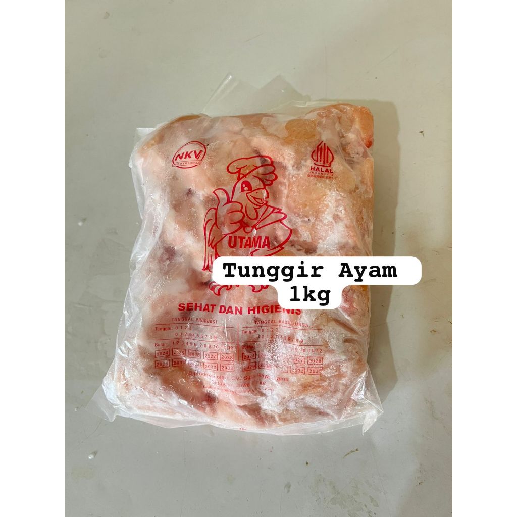 

TUNGGIR AYAM 1KG