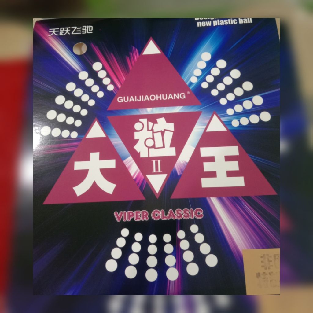 VIPER CLASSIC ORIGINAL SERI 2 BINTIK OX GUAIJIAOHUANG