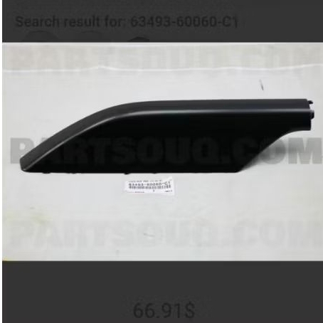 Cover Tutup Roof Rack Land Cruiser Prado TRJ120 ORIGINAL SATUAN