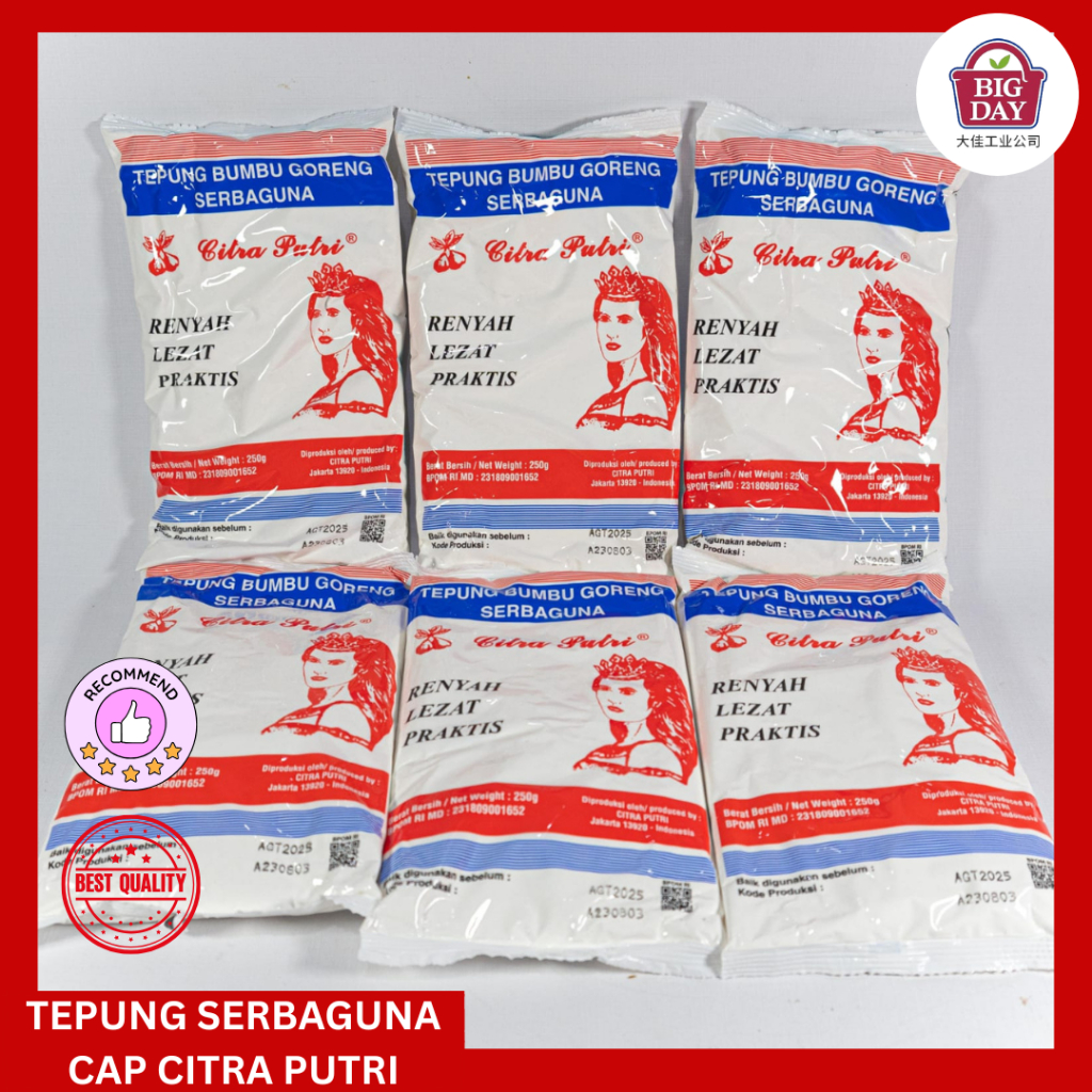 

Tepung Putri bumbu goreng Ayam serba guna 250grx2