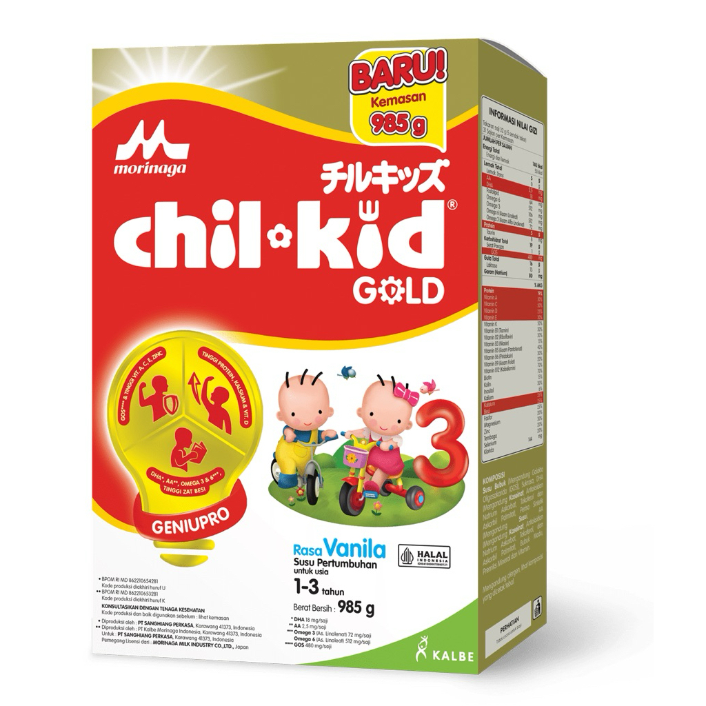 

Morinaga Chil Kid Gold 985 gr