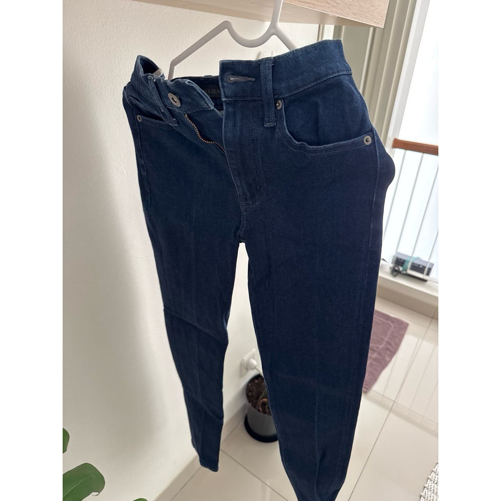 Uniqlo Jeans
