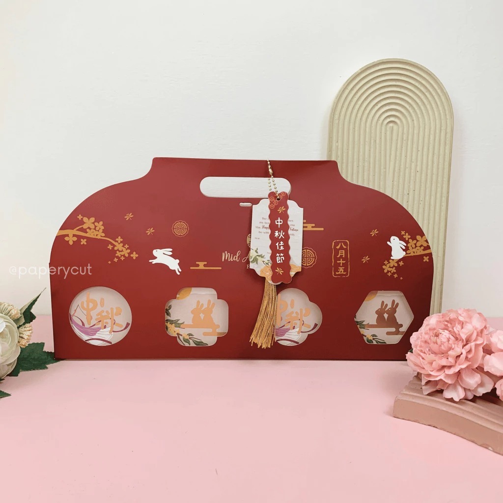 

Handbag GoodieBag Kue Nastar Mooncake Hampers Souvenir Festival Mid Autumn 37 x 5 x 9 cm