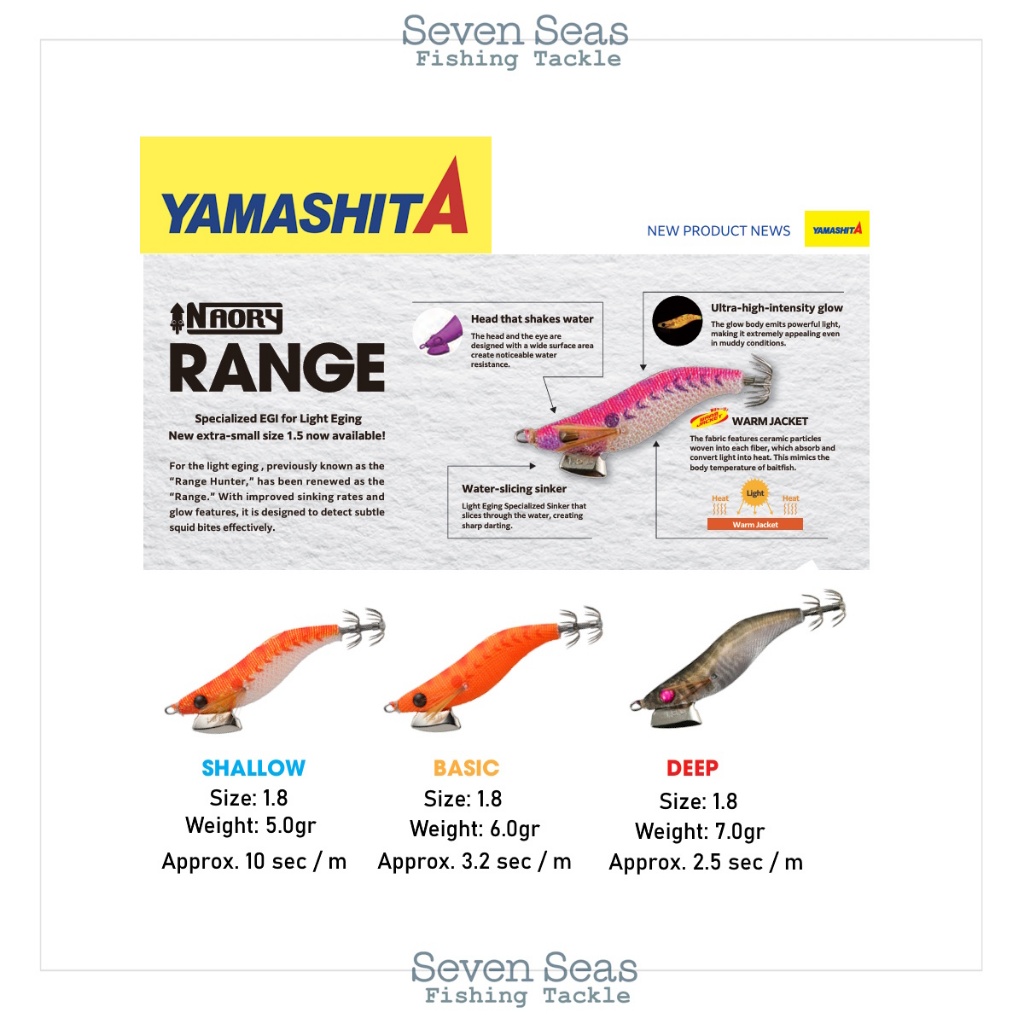 Yamashita Naory Range 2025 1.5B 1.5S 1.5D 1.8B 1.8S 1.8D Basic Shallow Deep Egi Squid Jig Umpan Cumi
