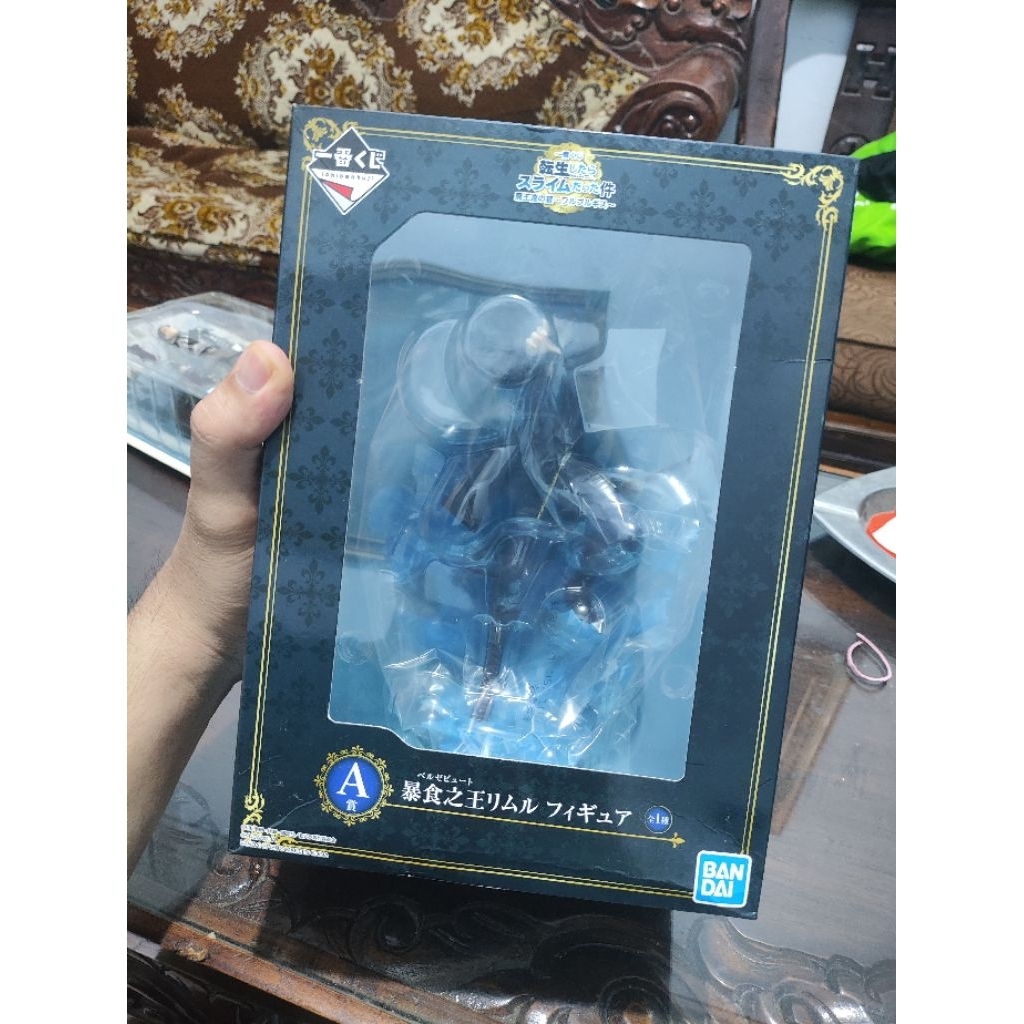 Ichiban Kuji Rimuru tempes Walpurgis ichibankuji ikuji A prize ori