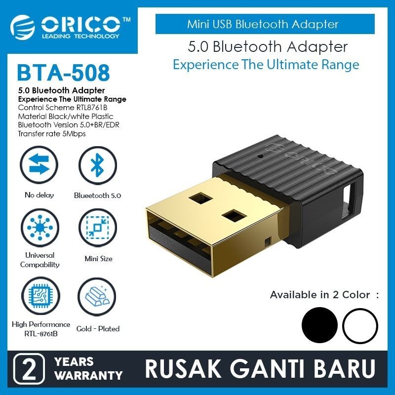 ORICO BTA-508 5.0 Bluetooth Adapter