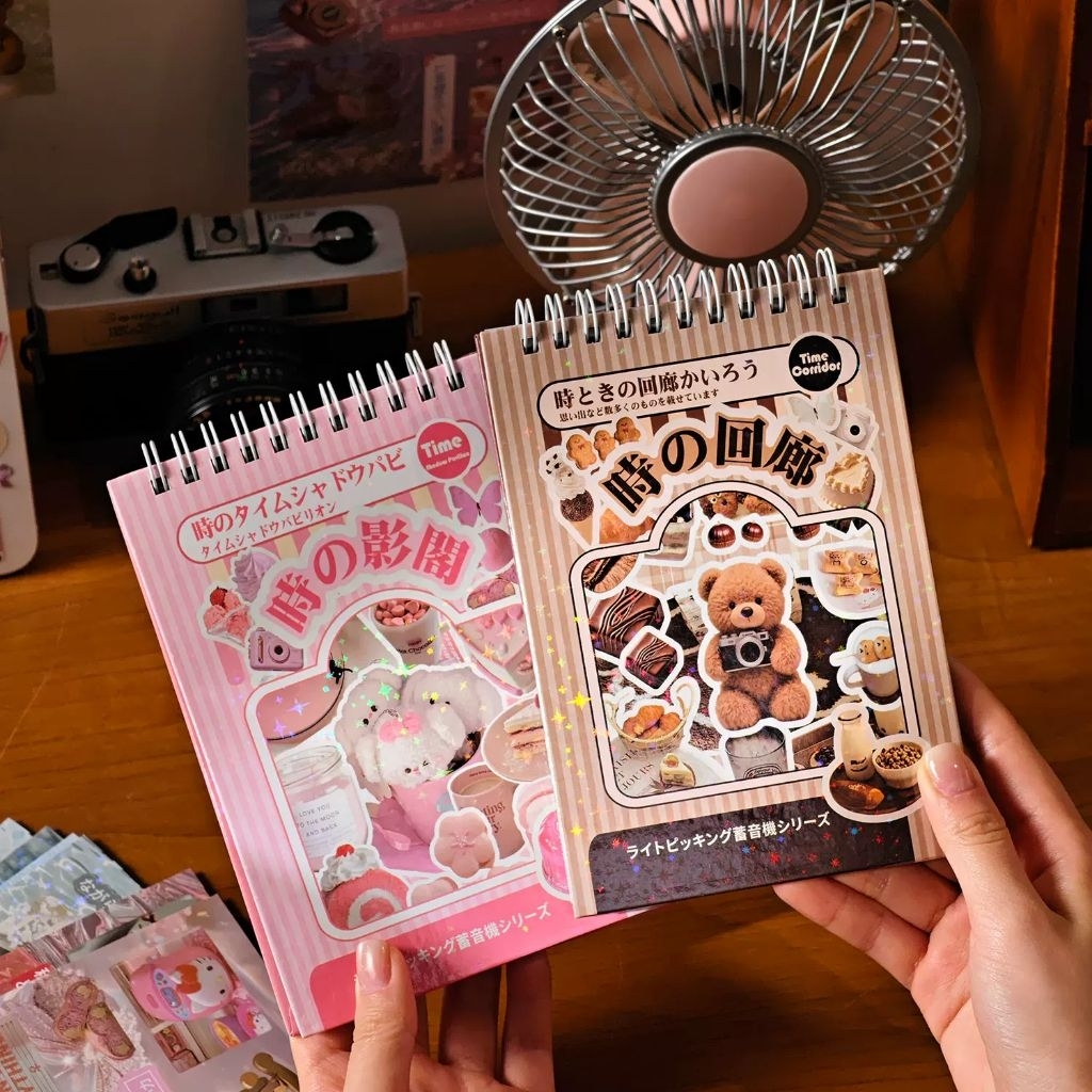 

[WindHeart] 45 lembar Sticker Book japanese cutie animal series sticker book ins style juminocore sticker book