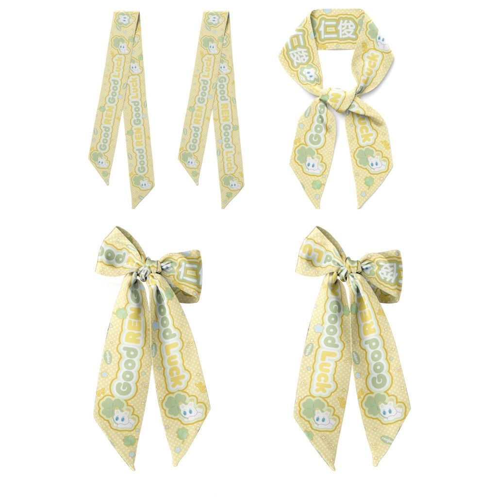 

Ready stock Pita Renjun Good Ren Good Luck