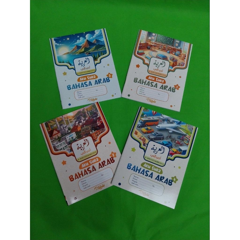 

Buku Tulis Islami Adz dzahabi 32lembar/pak