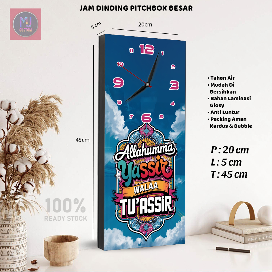 Jam Dinding Quotes Motivasi Islami Doa & Shalawat Nabi Hiasan Dinding