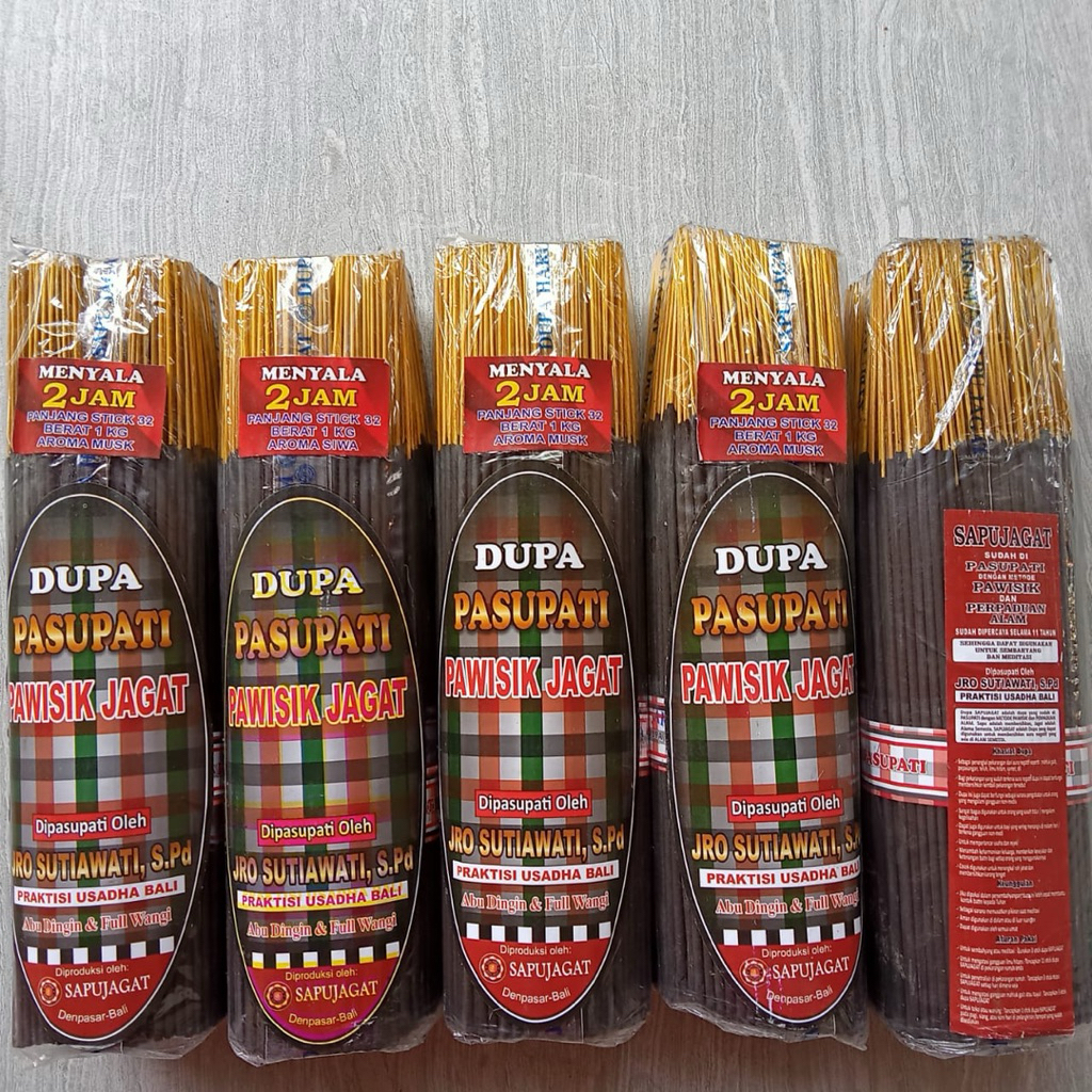 Dupa Pasupati Jagad