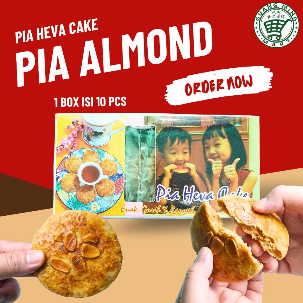 

Kue Pia Kacang Almond Lampung 1 Box isi 10 pcs by Heva Cake (Vegetarian Friendly)