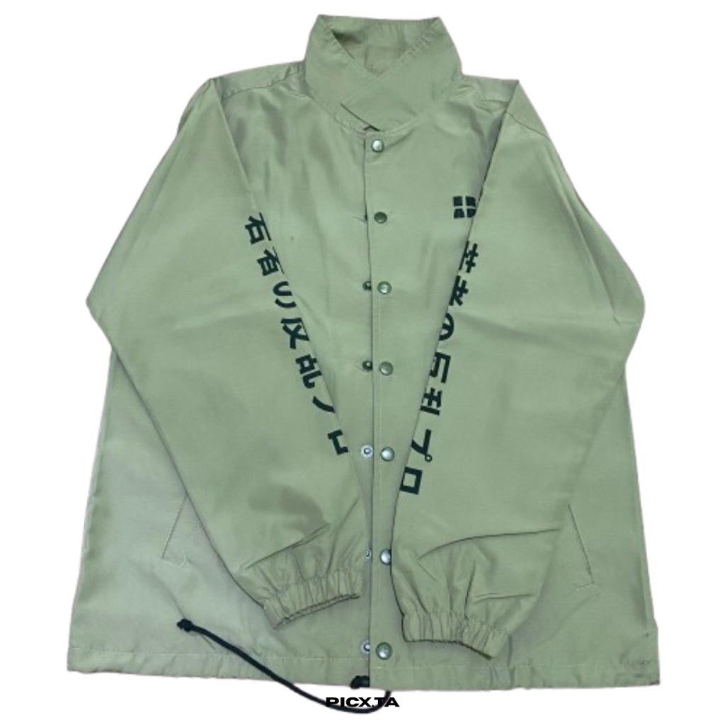 jaket erigo (khaki)