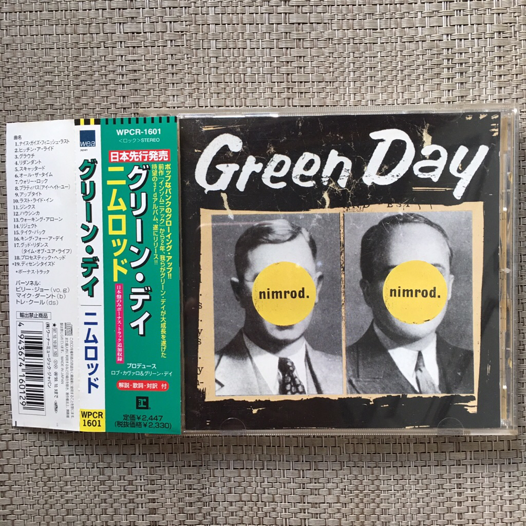 CD Green Day - Nimrod | Japan