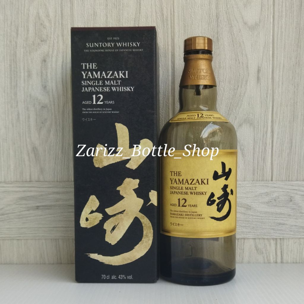 Botol Kosong Yamazaki 12 Years Old 700ml + Box