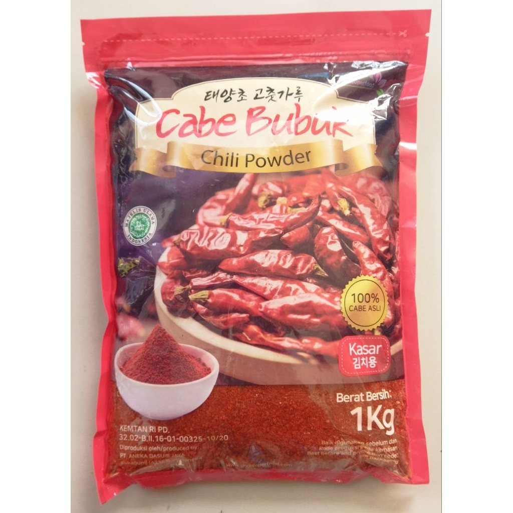 

GOCHUGARU BUBUK CABAI KASAR KHAS KOREA KEMASAN ECERAN 50 GRAM