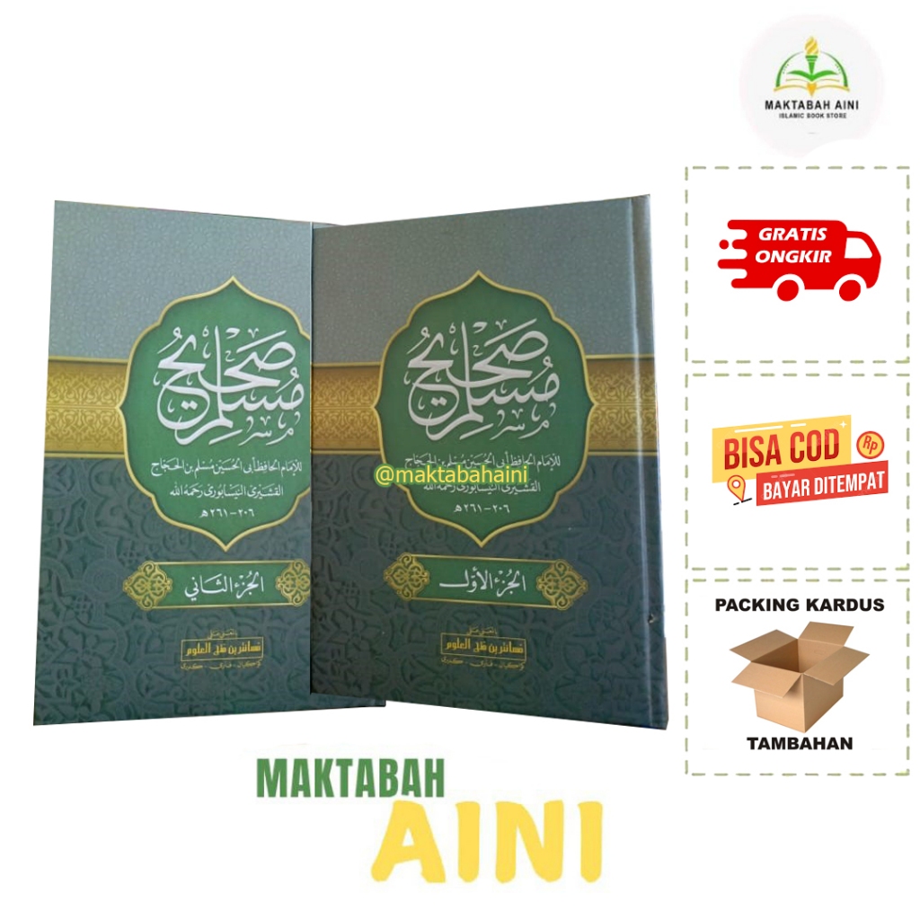 Shohih Muslim Makna Pesantren 2 JILID Sohih Muslim Makna Petuk Soheh Muslim Makna Kwagean Sohih Musl