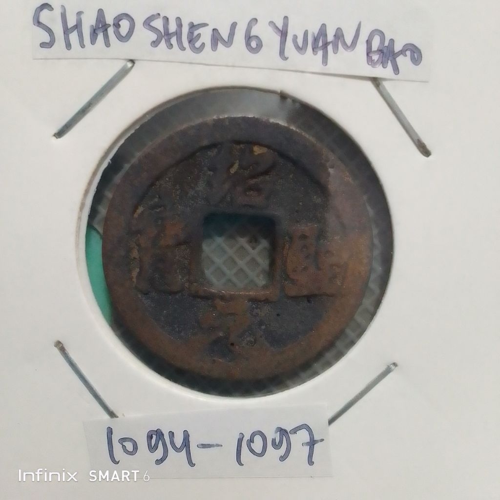 koleksi koin kepeng gobog kuno shaosheng yuanbao