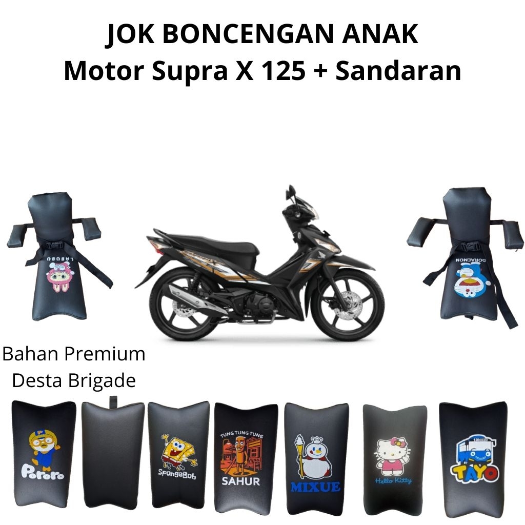 Jok Boncengan Anak Motor Supra X 125 Plus Sandaran