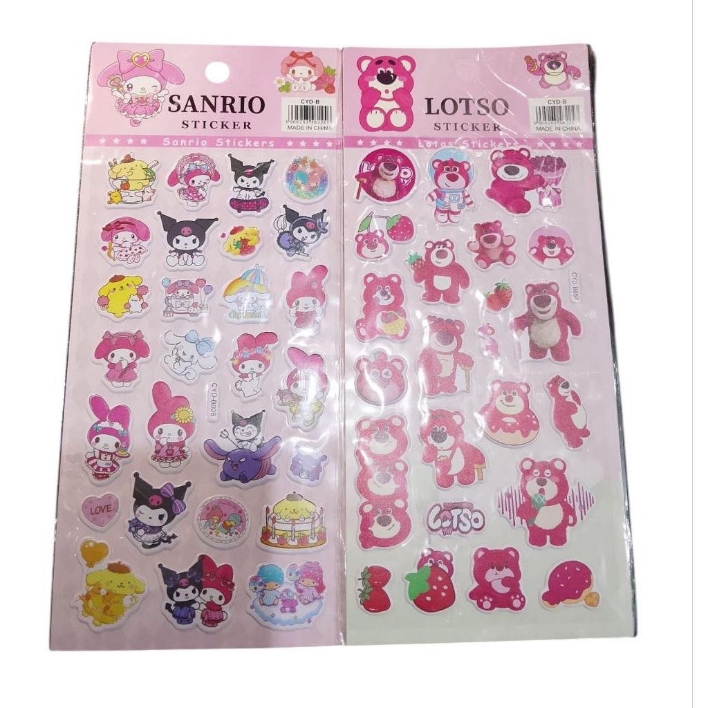 

BYBO 1052 stiker timbul 3D sanrio lotso