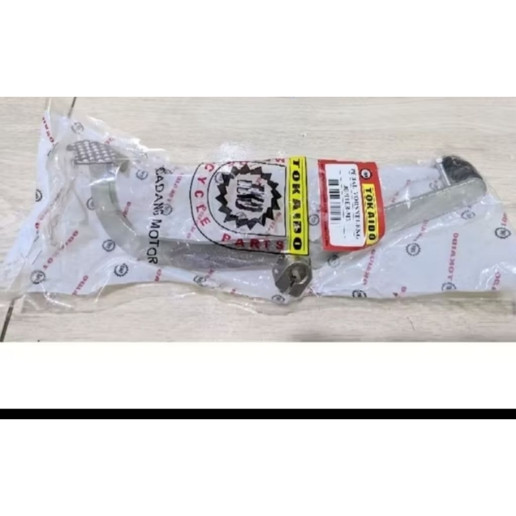 pedal operan gigi Jupiter MX old