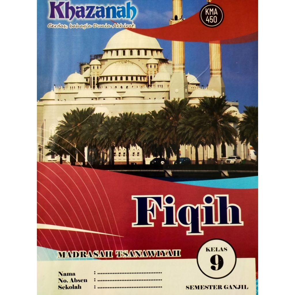 LKS KHAZANAH FIQIH SMP KELAS 9
