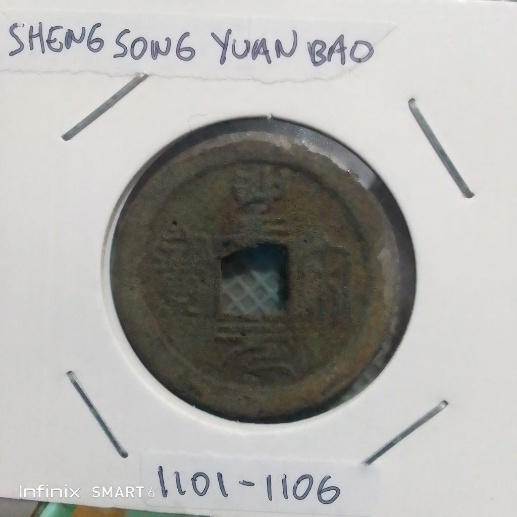 koleksi koin kepeng gobog kuno shengsong yuanbao sealscript