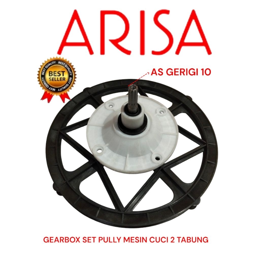 GEARBOX SET PULLY MESIN CUCI ARISA  2 TABUNG