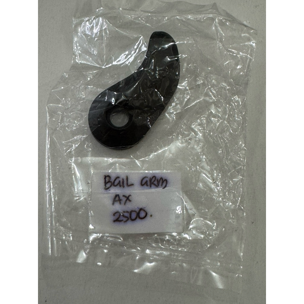 Bail Arm Shimano AX 2500 Original part shimano
