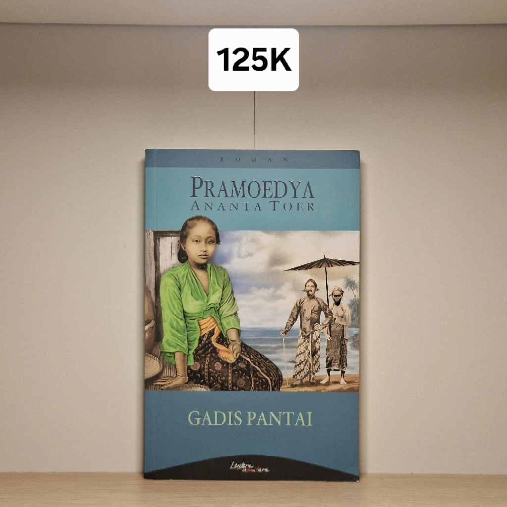 Gadis Pantai Preloved