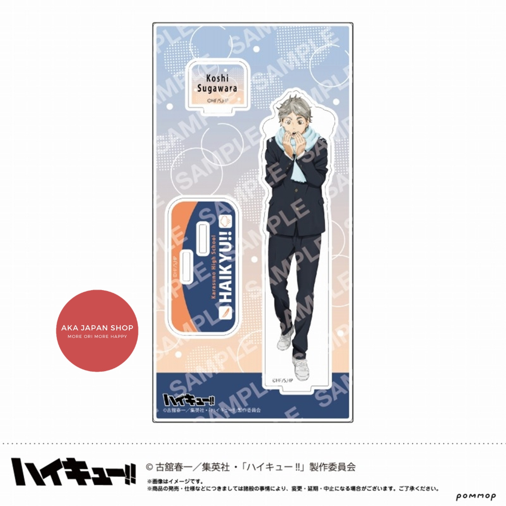 Haikyuu Haikyu Acrylic Stand Figure Winter Weather ver Karasuno Nekoma Fukurodani Shiratorizawa Suga