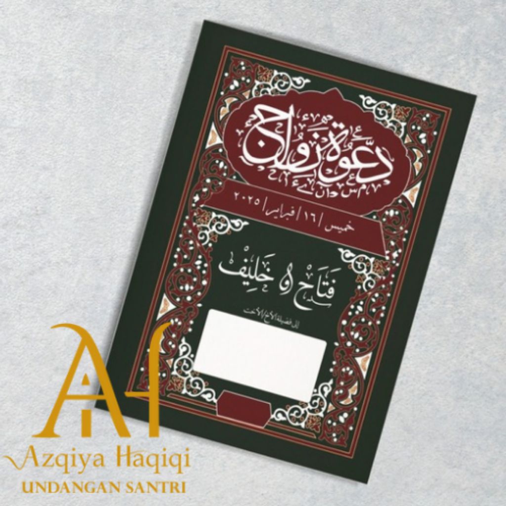 

50pcs undangan pernikahan kitab kuning ala beirut santri