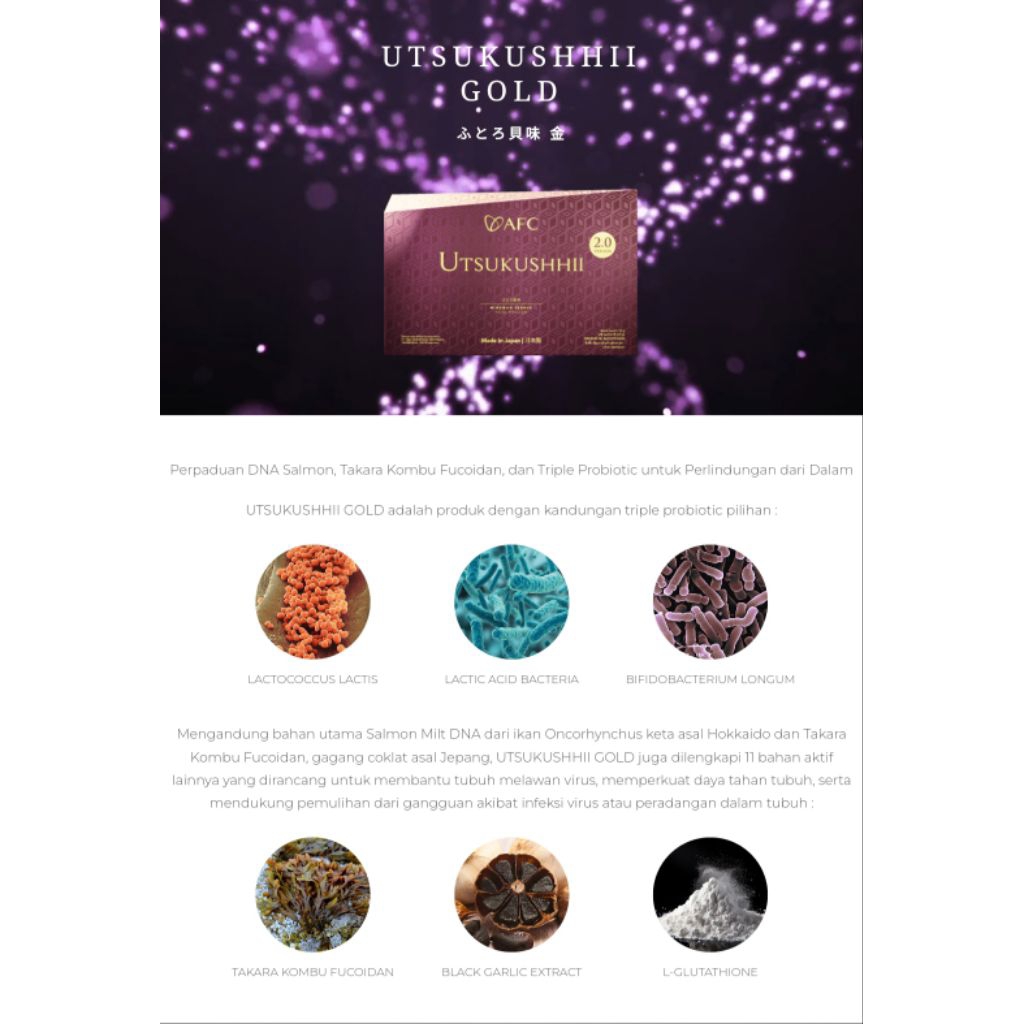 Dua (2) Box UTSUKUSHHII