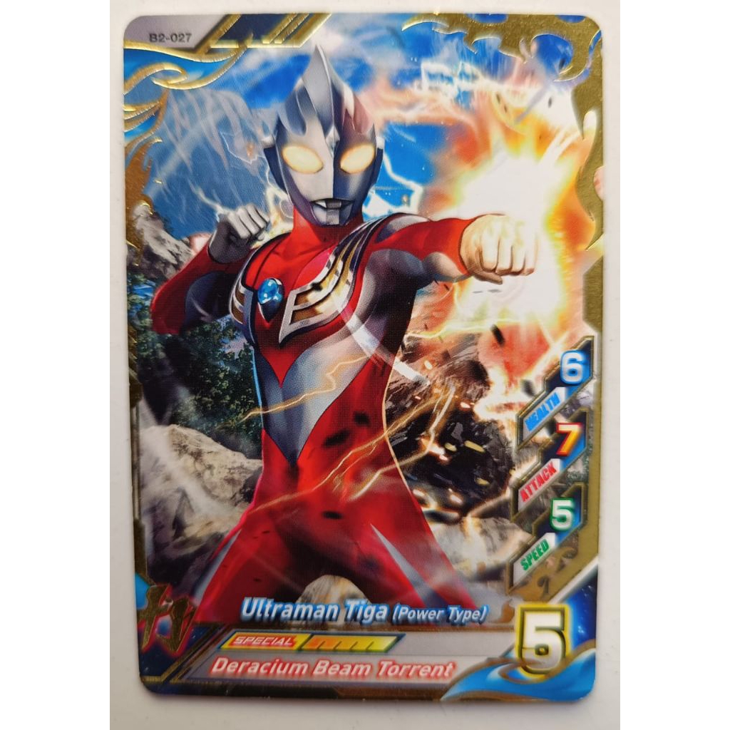 ultraman tiga