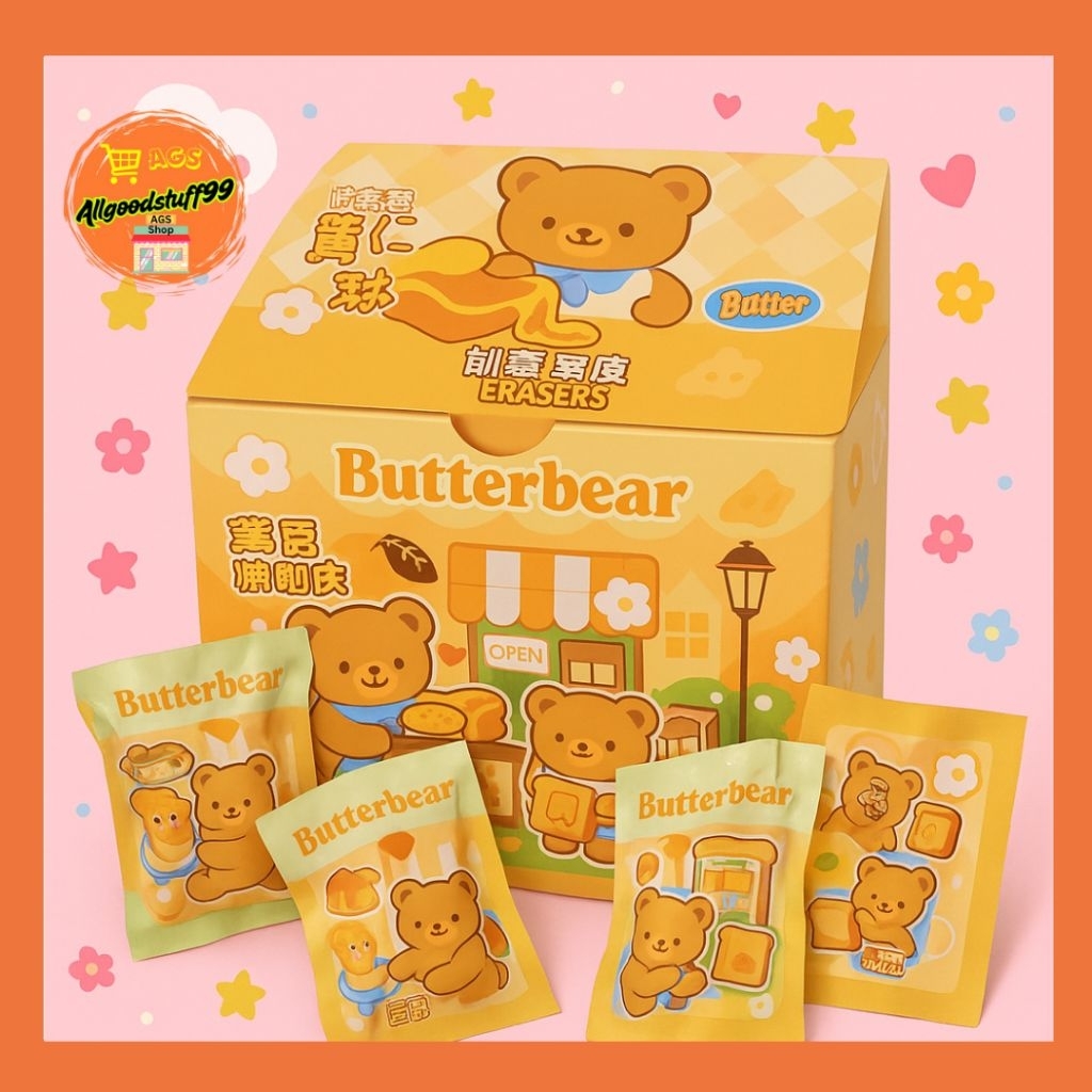 

PENGHAPUS KARET MISTERI VIRAL LUCU STIP BLIND BOX / ERASER BUTTER BEAR DAN CAPYBARA ORIGINAL