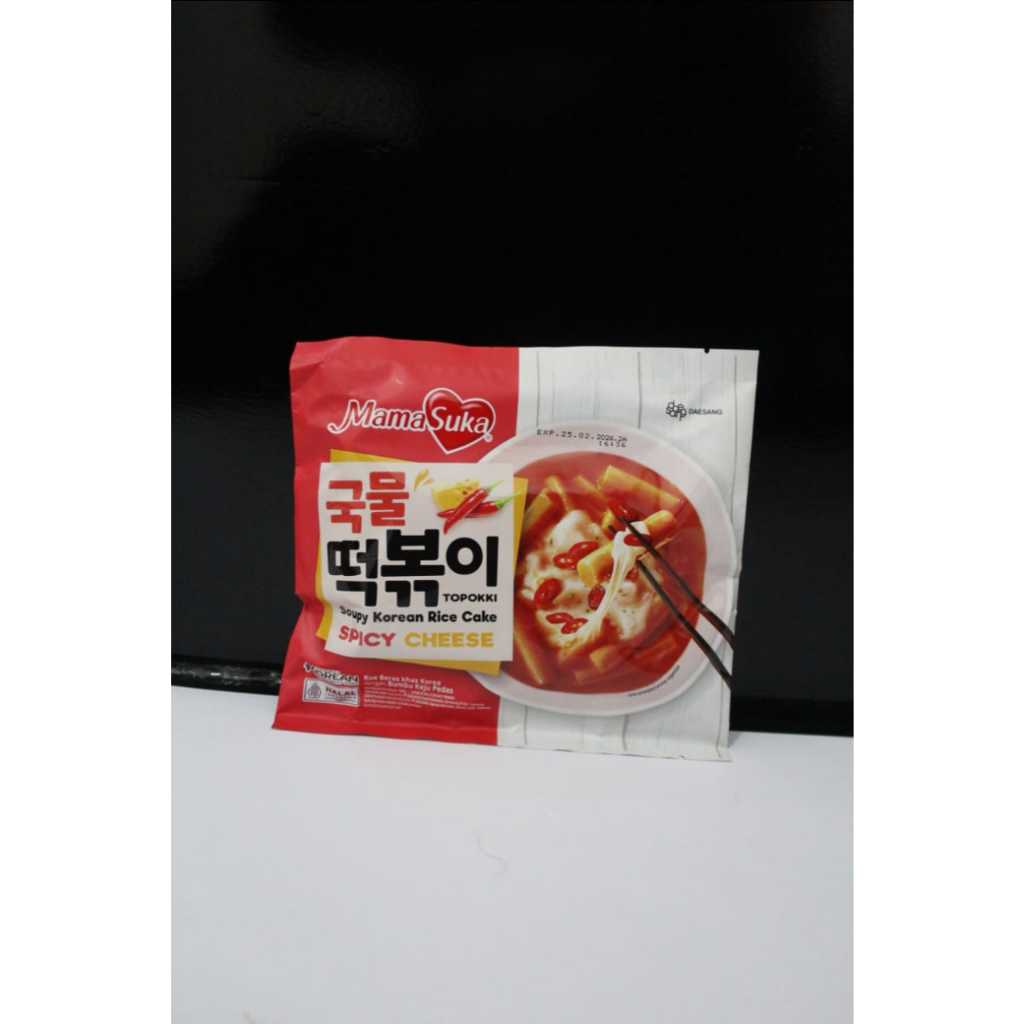 

Mama Suka Soupy Topokki