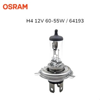 Bohlam Lampu OSRAM Depan Daihatsu All New Xenia H4 12V 55W 64193 Original