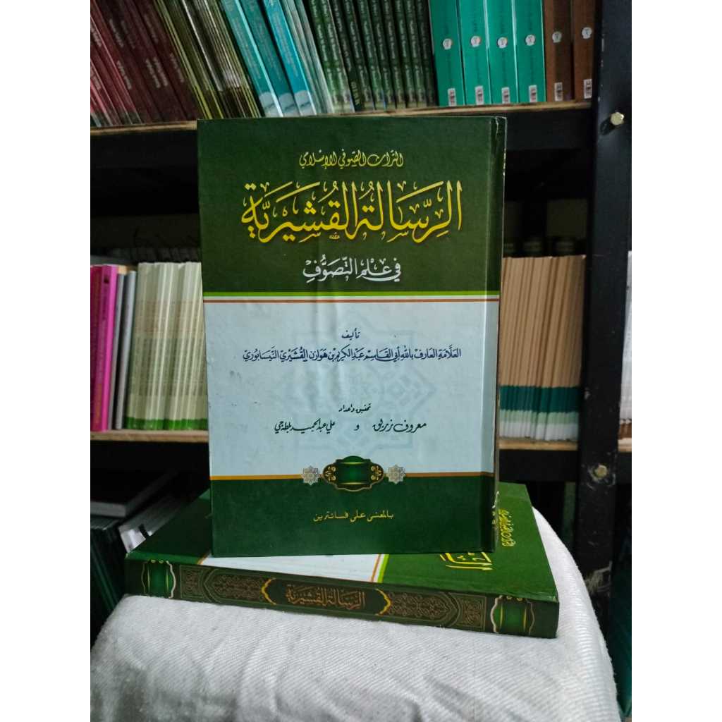 KITAB RISALAH QUSYAIRIYAH MAKNA PESANTREN / Risalah Qusyairiyah Original