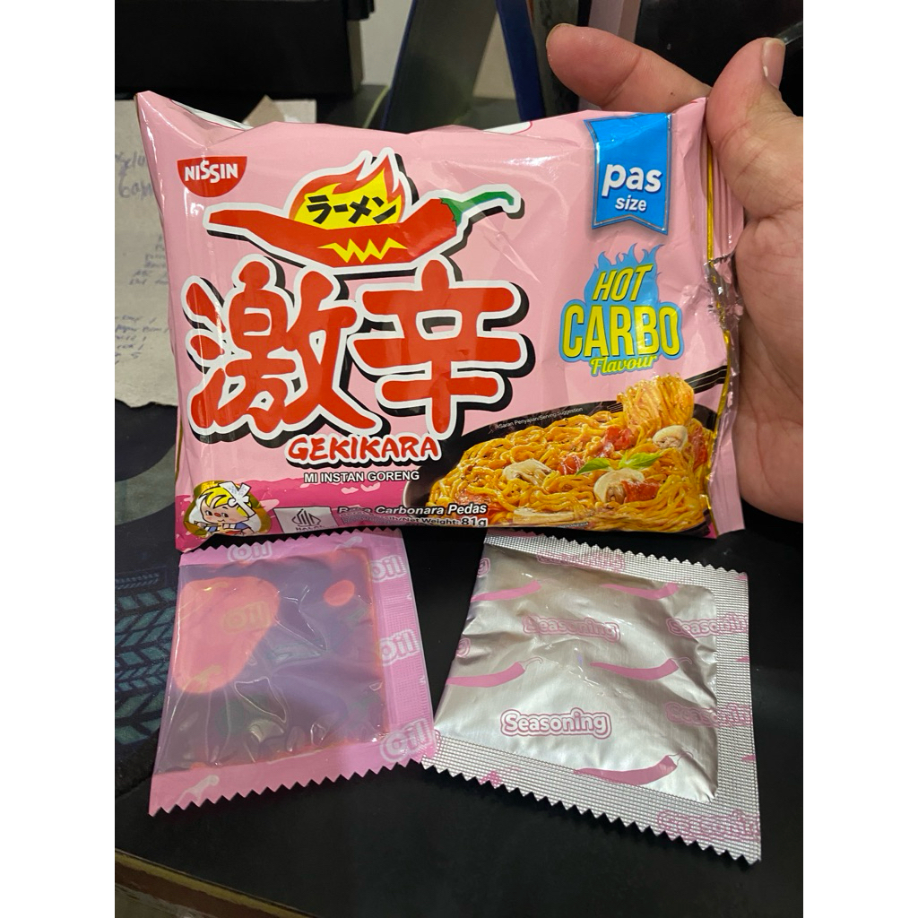 

MIE RAMEN INSTAN GEKIKARA ISI 5 BUNGKUS