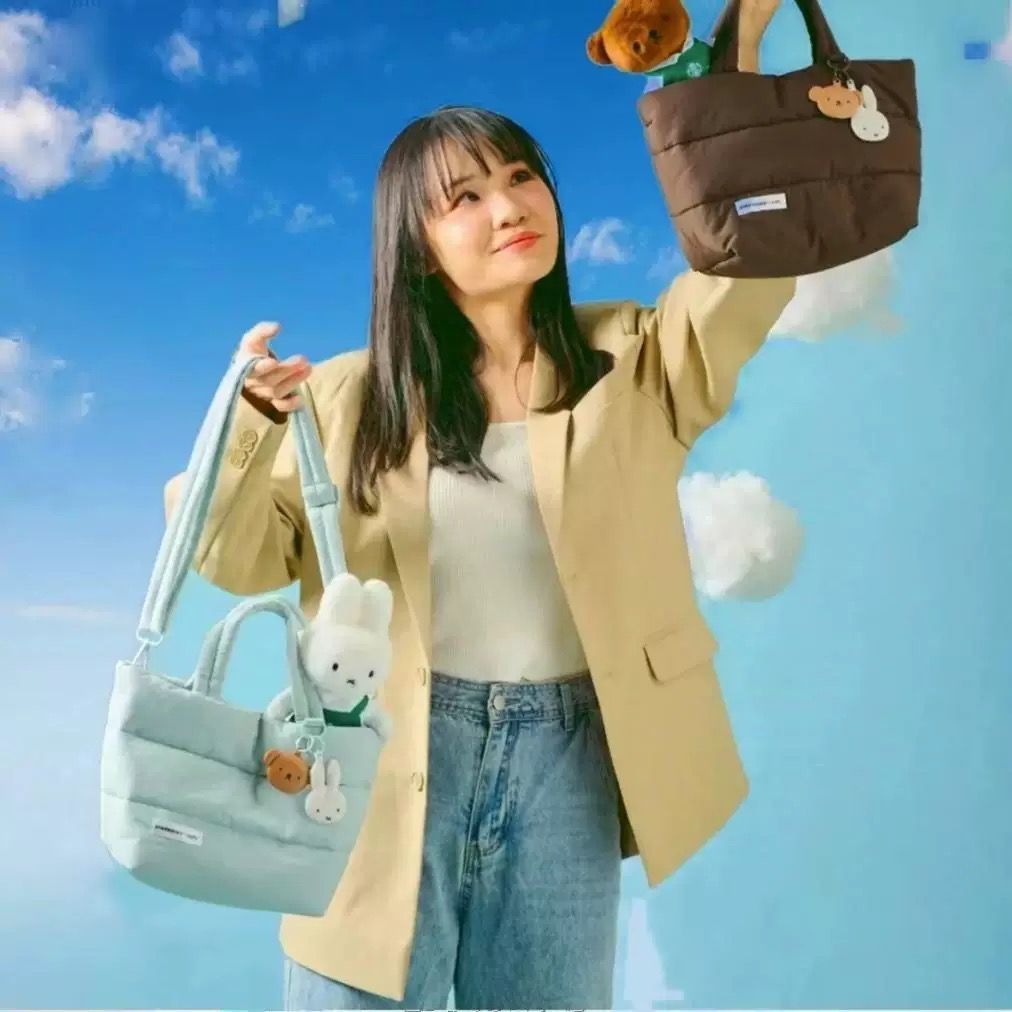 baru Miffy x Starbucks Puffer Totebag | Tas Puffer Miffy Starbucks Tas Selempang Lucu Starbucks x Mi
