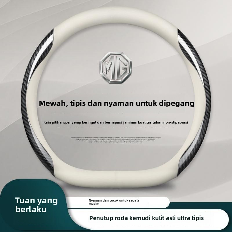 2025Cocok untuk MG mobil kemudi penutup zs, mg5, hs, mg3, mg4, mg6, mg7, rx5, mt kulit mobil peganga