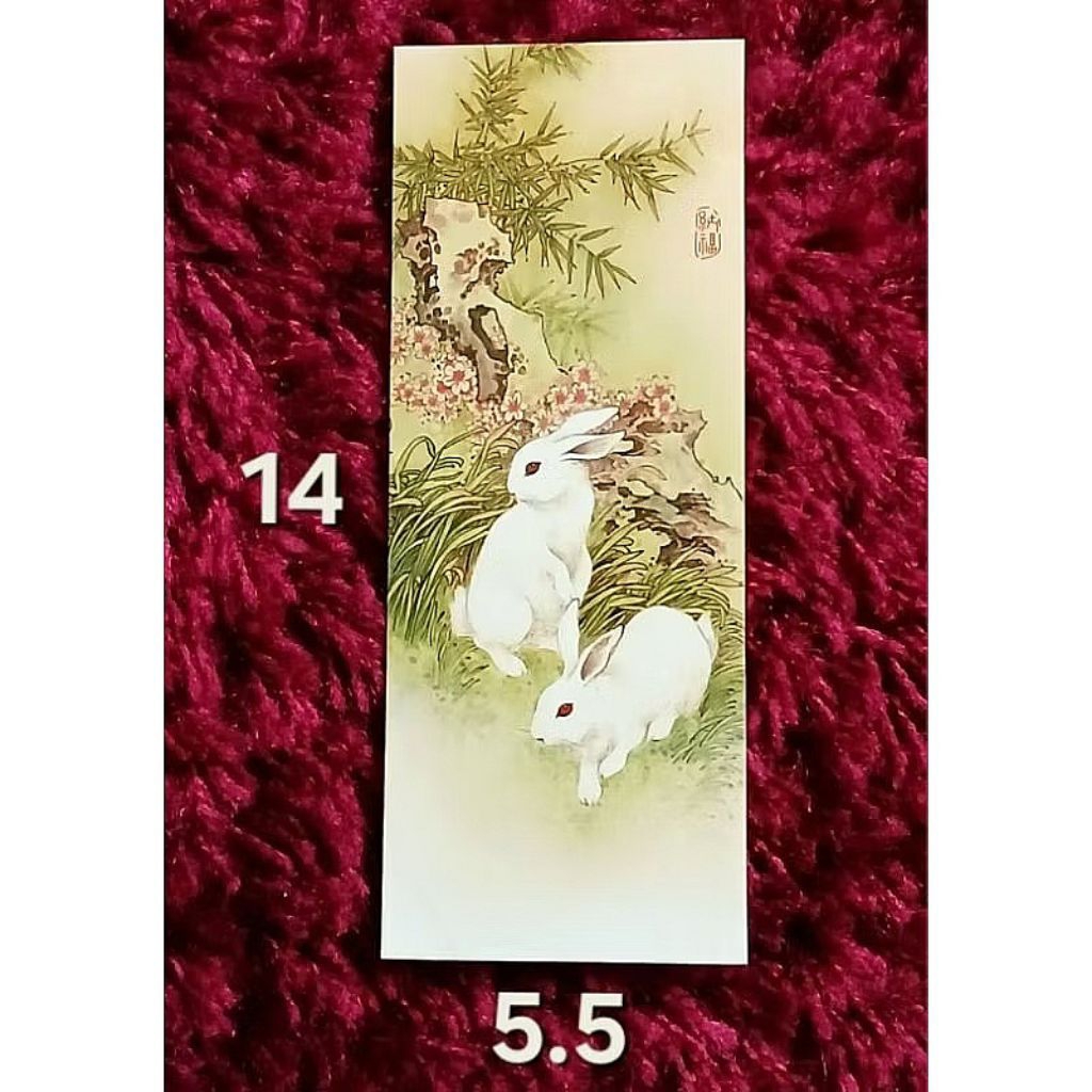 

CARD PEMBATAS BUKU / KOLEKSI KARTU PEMANIS BOOK CARD LUKISAN 2 KELINCI DI ALAM