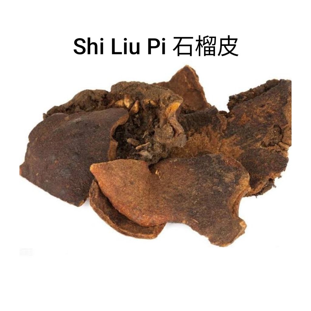 

100gr Herbal Shi Liu Pi 石榴皮 Pomegranate Pericarpium Granati Premium Grade