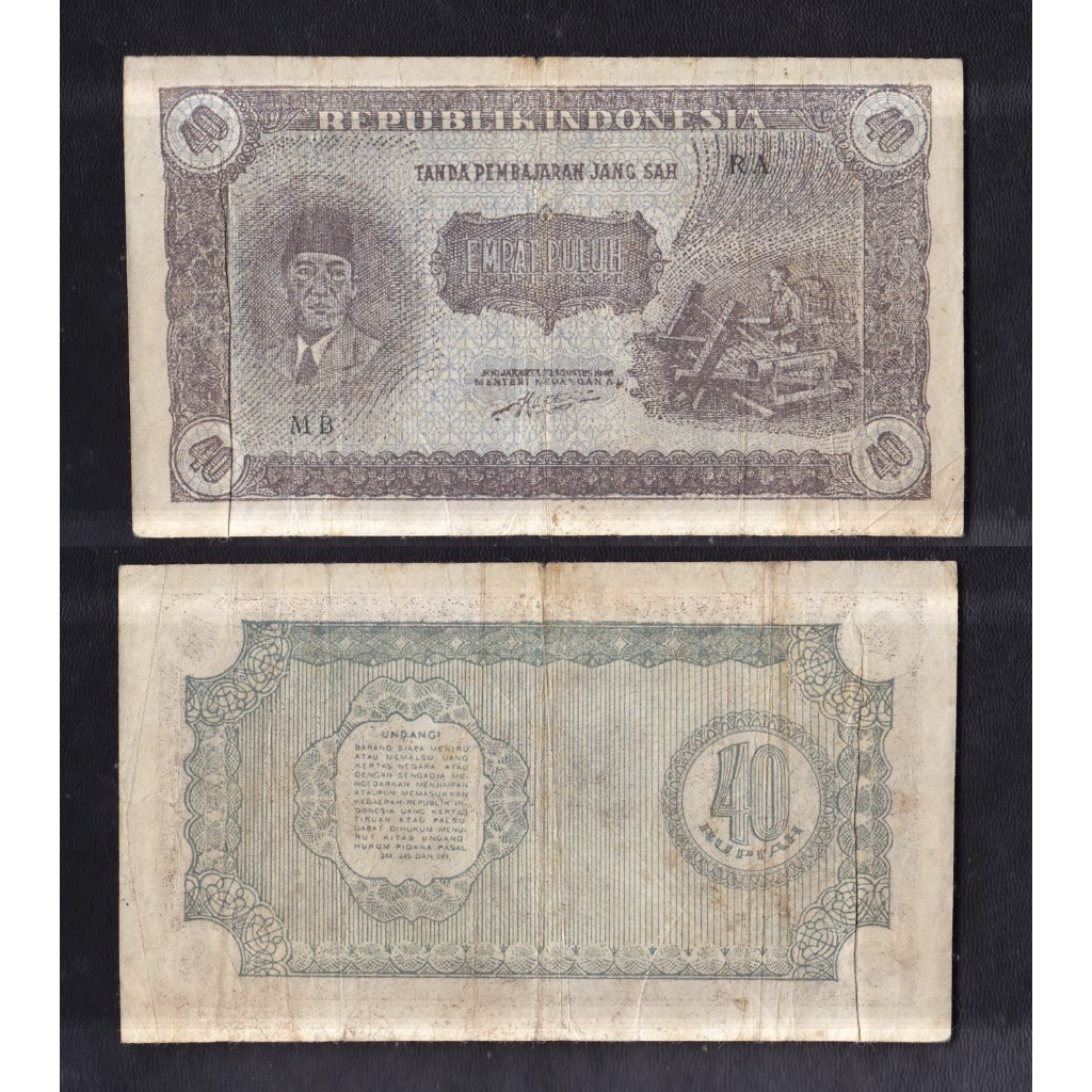 Uang Kuno 40 rupiah tahun 1948 seri Oeang Repoeblik Indonesia (ORI-IV) #prefik RA-MB