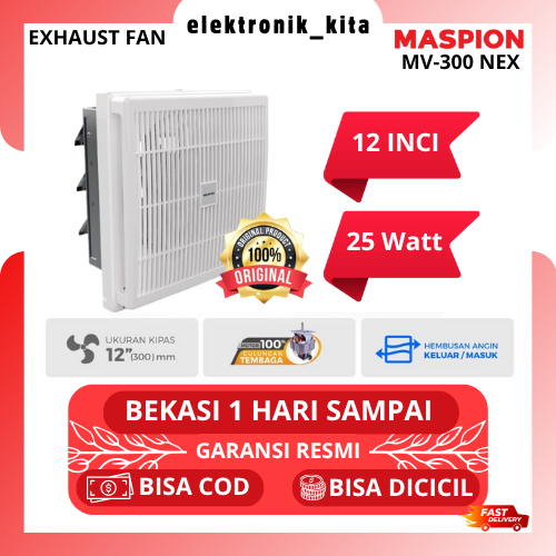 MASPION KIPAS ANGIN EXHAUST FAN 12 INCI 300 NEX MV-300 NEX THERMAL FUSE GARANSI RESMI MURAH